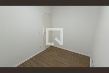 Apartamento para alugar com 68m², 2 quartos e 1 vaga Apartamento para alugar com 68m², 2 quartos e 1 vagaQuarto 1