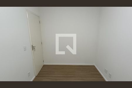 Apartamento para alugar com 68m², 2 quartos e 1 vaga Apartamento para alugar com 68m², 2 quartos e 1 vagaQuarto 1