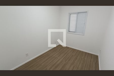 Apartamento para alugar com 68m², 2 quartos e 1 vaga Apartamento para alugar com 68m², 2 quartos e 1 vagaQuarto 2