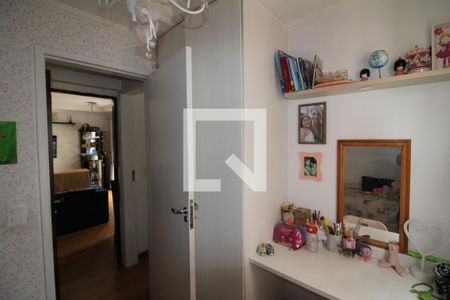 Apartamento à venda com 54m², 2 quartos e 1 vagaQuarto 1
