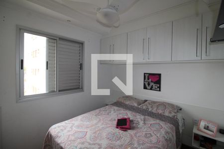 Apartamento à venda com 54m², 2 quartos e 1 vagaQuarto 2