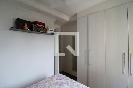 Apartamento à venda com 54m², 2 quartos e 1 vagaQuarto 2