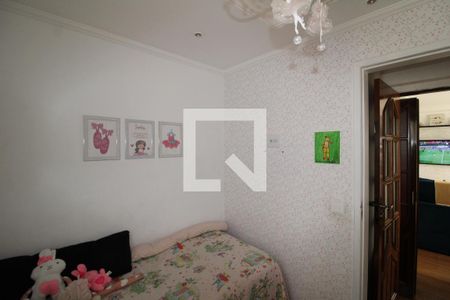 Apartamento à venda com 54m², 2 quartos e 1 vagaQuarto 1