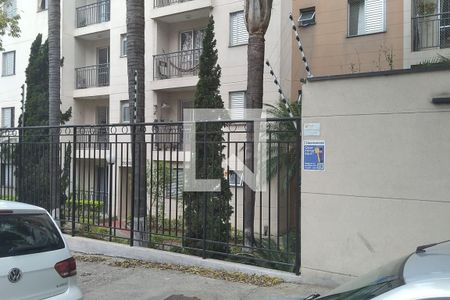 Apartamento à venda com 54m², 2 quartos e 1 vagaFachada