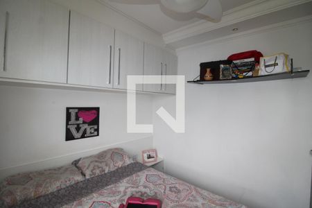 Apartamento à venda com 54m², 2 quartos e 1 vagaQuarto 2