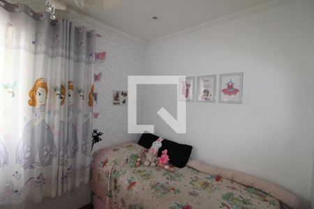 Apartamento à venda com 54m², 2 quartos e 1 vagaQuarto 1