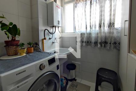 Apartamento à venda com 81m², 3 quartos e 2 vagasÁrea de Serviço