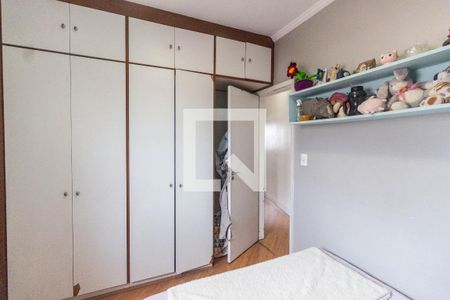 Casa à venda com 134m², 3 quartos e 3 vagas Casa à venda com 134m², 3 quartos e 3 vagasQuarto 2