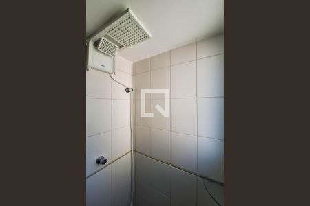 Apartamento à venda com 70m², 2 quartos e 1 vaga Apartamento à venda com 70m², 2 quartos e 1 vagaBanheiro da Suíte