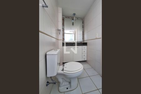 Apartamento à venda com 70m², 2 quartos e 1 vaga Apartamento à venda com 70m², 2 quartos e 1 vagaBanheiro da Suíte