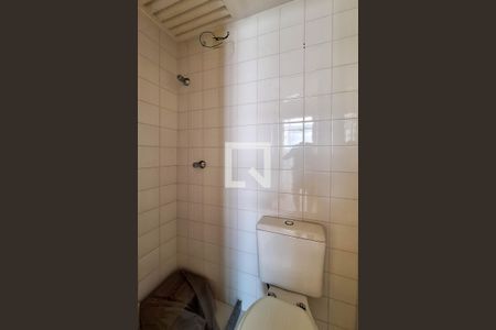 Apartamento à venda com 70m², 2 quartos e 1 vaga Apartamento à venda com 70m², 2 quartos e 1 vagaBanheiro de serviço