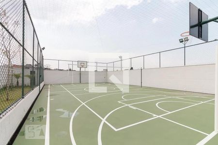 Apartamento à venda com 45m², 2 quartos e 1 vagaQuadra Esportiva