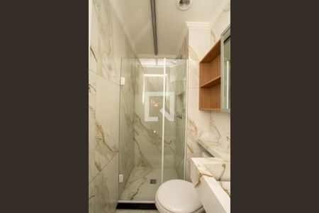 Apartamento à venda com 45m², 2 quartos e 1 vagaBanheiro