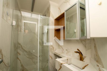 Apartamento à venda com 45m², 2 quartos e 1 vagaBanheiro