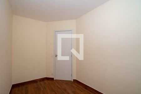 Apartamento à venda com 45m², 2 quartos e 1 vagaQuarto 2