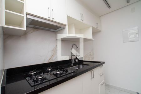 Apartamento à venda com 45m², 2 quartos e 1 vagaCozinha