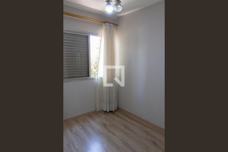 Apartamento para alugar com 70m², 3 quartos e 1 vaga Apartamento para alugar com 70m², 3 quartos e 1 vagaQUARTO 1