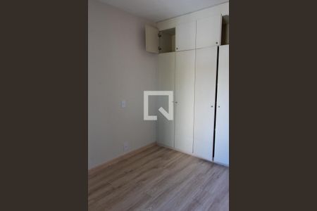 Apartamento para alugar com 70m², 3 quartos e 1 vaga Apartamento para alugar com 70m², 3 quartos e 1 vagaQUARTO 2