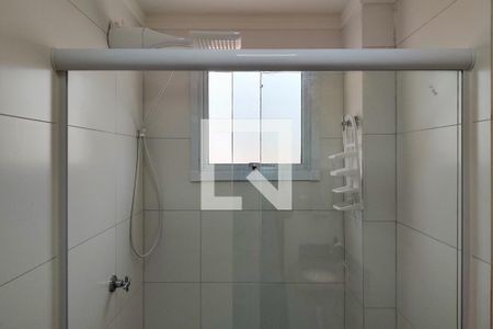 Apartamento para alugar com 72m², 2 quartos e 1 vaga Apartamento para alugar com 72m², 2 quartos e 1 vagaBanheiro
