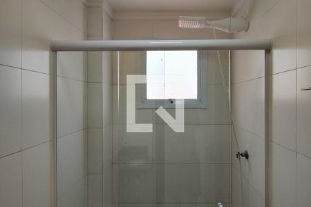 Apartamento para alugar com 72m², 2 quartos e 1 vaga Apartamento para alugar com 72m², 2 quartos e 1 vagaBanheiro da Suíte
