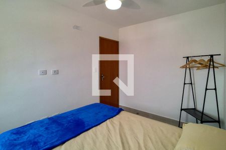 Apartamento para alugar com 72m², 2 quartos e 1 vaga Apartamento para alugar com 72m², 2 quartos e 1 vagaQuarto