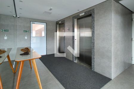 Apartamento para alugar com 72m², 2 quartos e 1 vaga Apartamento para alugar com 72m², 2 quartos e 1 vagaHall de entrada