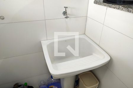 Apartamento para alugar com 72m², 2 quartos e 1 vaga Apartamento para alugar com 72m², 2 quartos e 1 vagaÁrea de Serviço