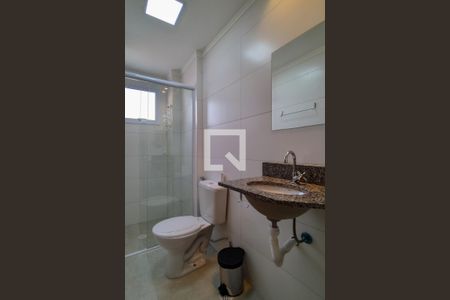 Apartamento para alugar com 72m², 2 quartos e 1 vaga Apartamento para alugar com 72m², 2 quartos e 1 vagaBanheiro