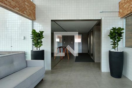 Apartamento para alugar com 72m², 2 quartos e 1 vaga Apartamento para alugar com 72m², 2 quartos e 1 vagaHall de entrada