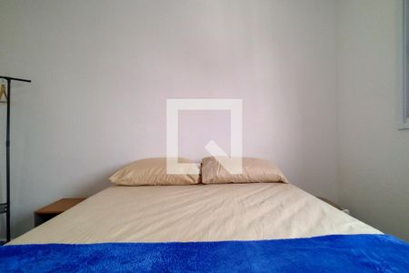 Apartamento para alugar com 72m², 2 quartos e 1 vaga Apartamento para alugar com 72m², 2 quartos e 1 vagaQuarto