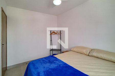 Apartamento para alugar com 72m², 2 quartos e 1 vaga Apartamento para alugar com 72m², 2 quartos e 1 vagaQuarto