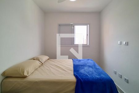 Apartamento para alugar com 72m², 2 quartos e 1 vaga Apartamento para alugar com 72m², 2 quartos e 1 vagaQuarto