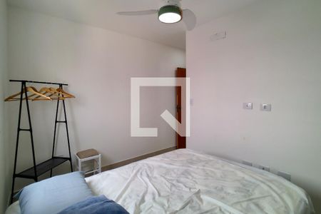 Apartamento para alugar com 72m², 2 quartos e 1 vaga Apartamento para alugar com 72m², 2 quartos e 1 vagaSuite