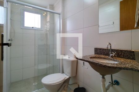 Apartamento para alugar com 72m², 2 quartos e 1 vaga Apartamento para alugar com 72m², 2 quartos e 1 vagaBanheiro