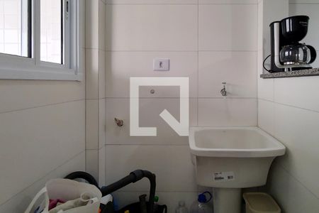 Apartamento para alugar com 72m², 2 quartos e 1 vaga Apartamento para alugar com 72m², 2 quartos e 1 vagaÁrea de Serviço