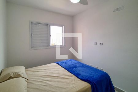 Apartamento para alugar com 72m², 2 quartos e 1 vaga Apartamento para alugar com 72m², 2 quartos e 1 vagaQuarto
