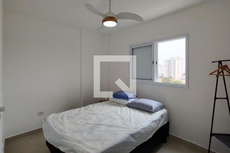 Apartamento para alugar com 72m², 2 quartos e 1 vaga Apartamento para alugar com 72m², 2 quartos e 1 vagaSuite