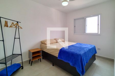 Apartamento para alugar com 72m², 2 quartos e 1 vaga Apartamento para alugar com 72m², 2 quartos e 1 vagaQuarto