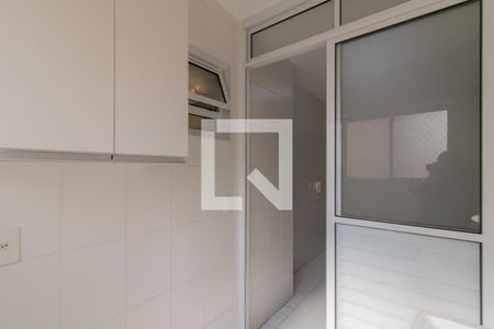 Apartamento para alugar com 77m², 3 quartos e 2 vagasÁrea de Serviço