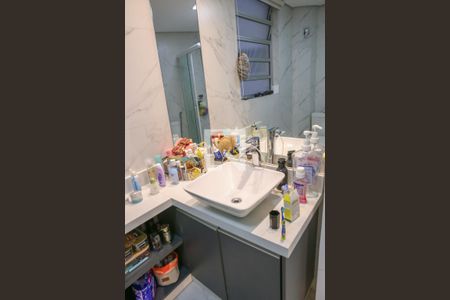 Apartamento para alugar com 87m², 2 quartos e 1 vagaBanheiro
