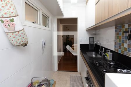 Apartamento à venda com 60m², 2 quartos e 1 vaga Apartamento à venda com 60m², 2 quartos e 1 vagaCozinha