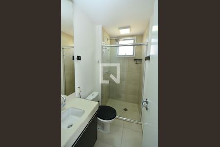 Apartamento à venda com 60m², 2 quartos e 1 vagaBanheiro suite