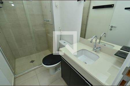 Apartamento à venda com 60m², 2 quartos e 1 vagaBanheiro social