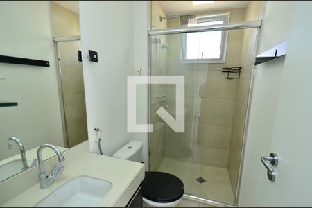 Apartamento à venda com 60m², 2 quartos e 1 vagaBanheiro suite