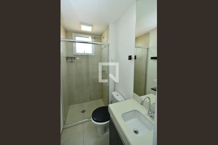 Apartamento à venda com 60m², 2 quartos e 1 vagaBanheiro social