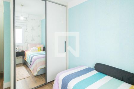Apartamento à venda com 130m², 3 quartos e 2 vagasSuíte 1