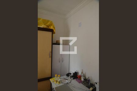 Apartamento à venda com 108m², 3 quartos e 2 vagasQuarto