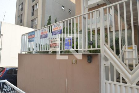 Apartamento à venda com 108m², 3 quartos e 2 vagasÁrea comum