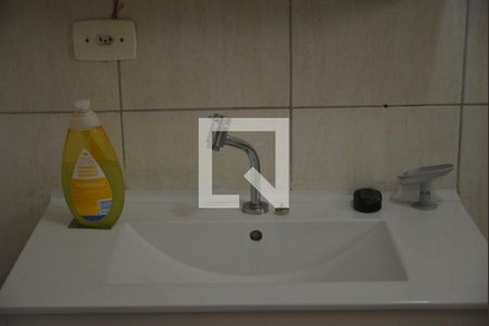Apartamento à venda com 108m², 3 quartos e 2 vagasBanheiro