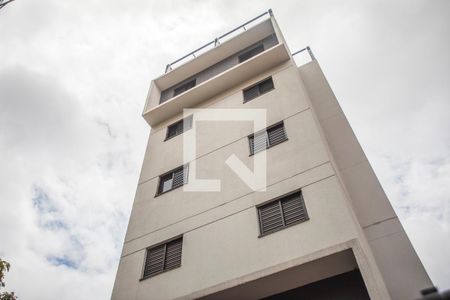 Fachada de apartamento para alugar com 2 quartos, 50m² em Chácara Inglesa, São Paulo